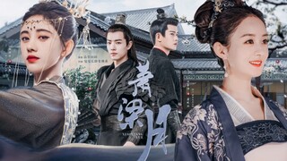 Hai nước đang có chiến tranh, công chúa là nạn nhân [Giọng nói/Xiao Liangyue·Tập 3] Zhao Liying × Re