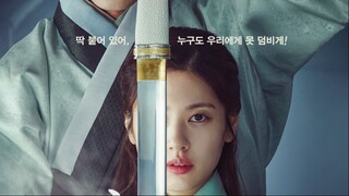 Alchemy of Souls (2022) Episode 2 Sub Indo