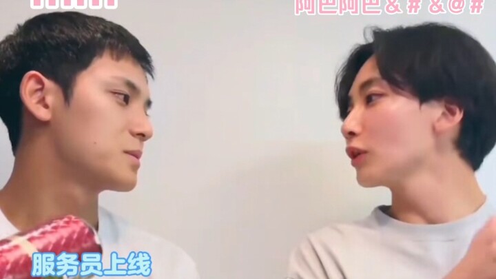Dadu: Get lost! Minhan: Who told you to open the door? [SEVENTEEN]