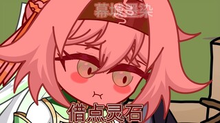 第四集：孩子爆点零食