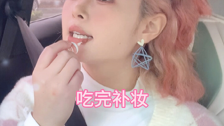 عندما أخرج للتنزه مع صديق لا يعرف القيادة!