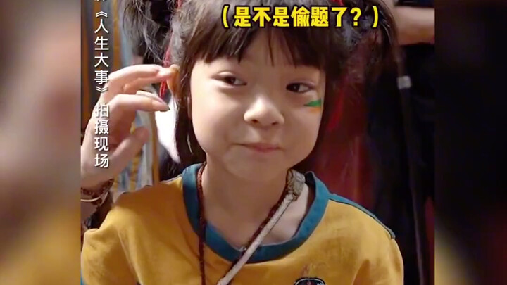 Brain teasers—how many can you get right?