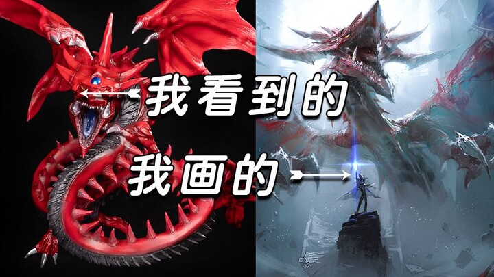 "หนุ่มการ์ด" ที่จั่วได้คนนี้จะน่ากลัวขนาดไหน [Yu-Gi-Oh!]