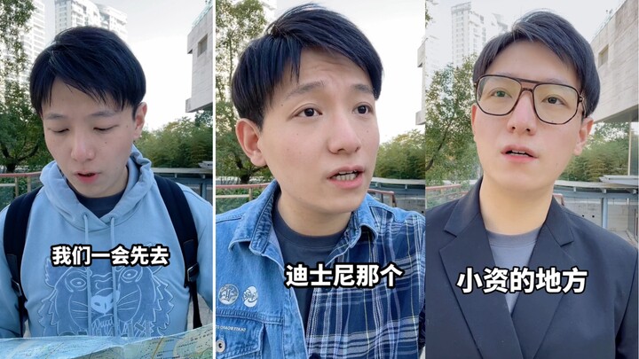 After five years in Shanghai, you’ll come to grasp the ultimate meaning of life.