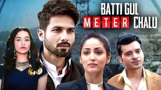 Batti Gul Meter Chalu  (Movie)