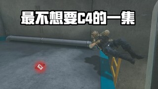 【Delta】Buoyant Mysterious Elbow Hit Man ③
