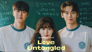 Love Untangled (gobaekeui yeoksa) -2025