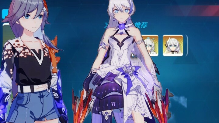 วันที่ 55 ของการประหยัดน้ำเบง 3 เสื้อผ้าใหม่ของ Qiyana สวยมาก 😆😆 วันนี้มารดน้ำขุมนรกกันอีกครั้ง 733 