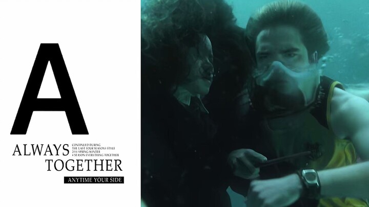 "ความสนใจของคุณอยู่ที่ซับไตเติลใช่ไหม?"