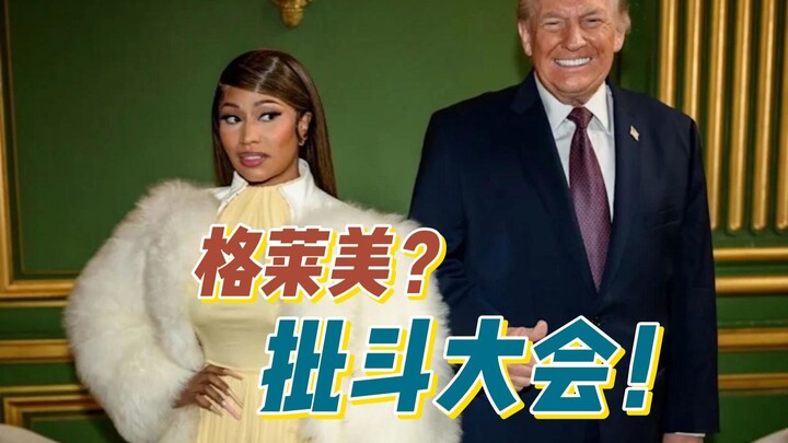 Such a great music festival...