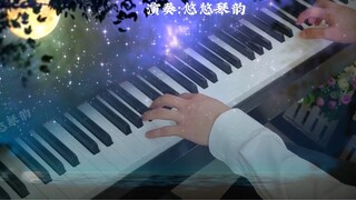 [Piano] Vừa nghe giai điệu cổ tích "Đồi lộng gió" là mê ngay!