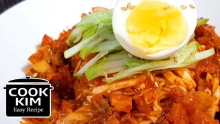 Kimchi Bibim Guksu(Kimchi mixed noodle), 김치 비빔 국수