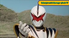 Abaranger episode 47