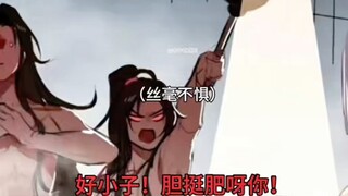 "Dubbing Lucu Tiga Harta Karun Keluarga Mohist" Episode 44 |.