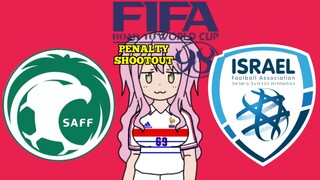 Miyako FIFA 98 | Saudi Arabia 🇸🇦 VS 🇮🇱 Israel (Penalty Shootout)