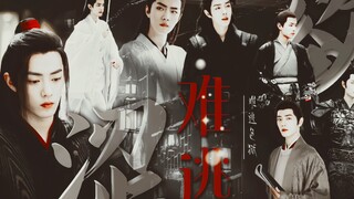 【肖战水仙】难逃色狱1‘麻烦别带脑子看’〔强制all羡/染羡/海羡/影羡/强迫生子〕剪辑:涩兔菟