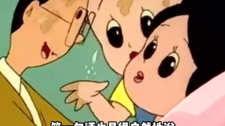 Loại anime này mới đáng bị cấm, bị khiếu nại, vậy mà nó vẫn được phát sóng suốt bao nhiêu năm trời.