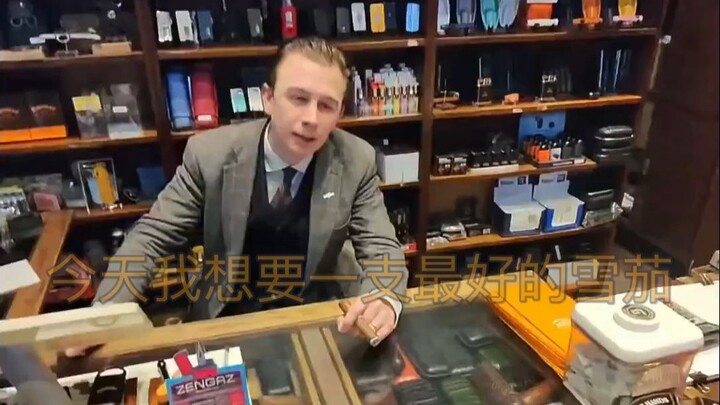 Buying the most expensive cigar in London