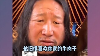 Netizens' hilarious comments!