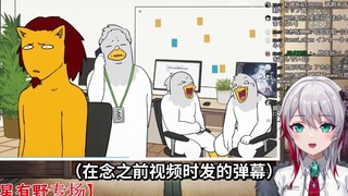 Japanese natural little sister watching "When you shoot a short video for fun and accidentally becom