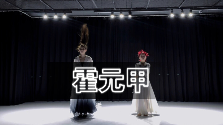 شعرك رائع جداً