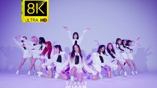 [8K120fps] [Visual Feast] [Top-notch Viewing Experience] IZ*ONE - "Secret Story of the Swan" Ultra-H