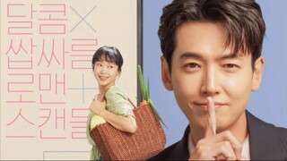 Crash Course in Romance - EP 5 (Engsub) KDRAMA