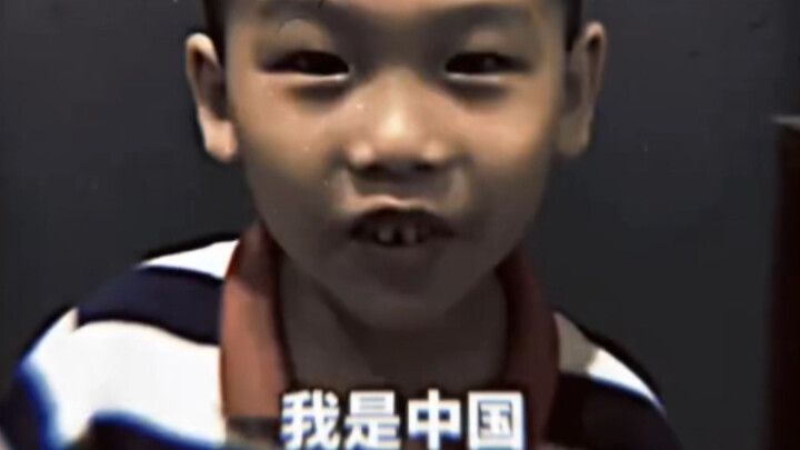 “Taiwan has always been Chinese territory.”