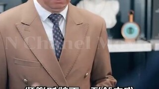 เต็มเรื่อง เฉินฝาน หนุ่มนักสู้ตาทิพย์ ภาค 2#พากย์ไทย