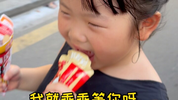 Tiệm bận quá nên quên đón em Đường Tiểu Muội, em trở thành bạn nhỏ cuối cùng ở trường mầm non. Chị h