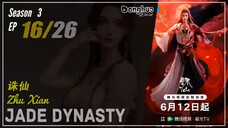 Jade Dynasty Season 3 EP 16 (68) 诛仙 Zhu Xian | Donghua - 1080P - Cc English