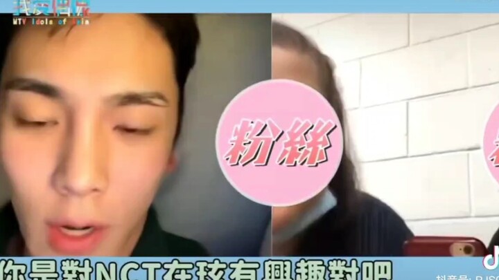 【Key】Bắt gói dữ liệu, vượt tường: Fan của Jung Jin-hyun, ha ha ha 【Jung Jin-hyun】【SHINee】