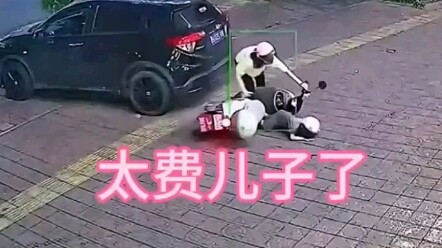 Ibu, aku sudah hidup selama ini dengan susah payah, aku tidak mau lagi terjatuh; itu terlalu membeba