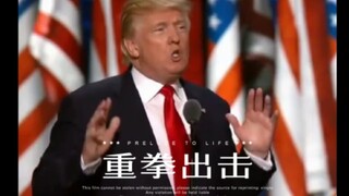 Trump, a true god who suppresses political correctness