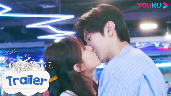 ENGSUB【偷偷藏不住 Hidden Love】EP18预告：不再被动！桑稚主动索吻段嘉许~ | 赵露思/陈哲远/马伯骞/曾黎 | 爱情剧情片 | 优酷 YOUKU