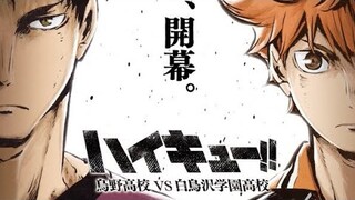 Haikyuu [AMV] - For The Glory