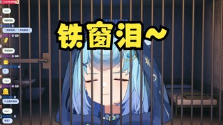 【恬豆】一首《see you again》道出牢豆心中的苦楚😢铁窗泪了这下😭