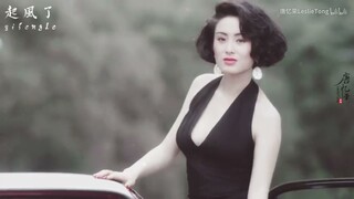 Mỹ nhân TVB thập niên 90 | hôn khắp nơi | - Dương Thiên Hoa