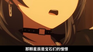 Jika kamu tertawa, kamu akan pingsan karena batu bel siluman sampai boneka Surya mulai menyiarkan 🐧🐧