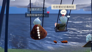 天才9宝宝！