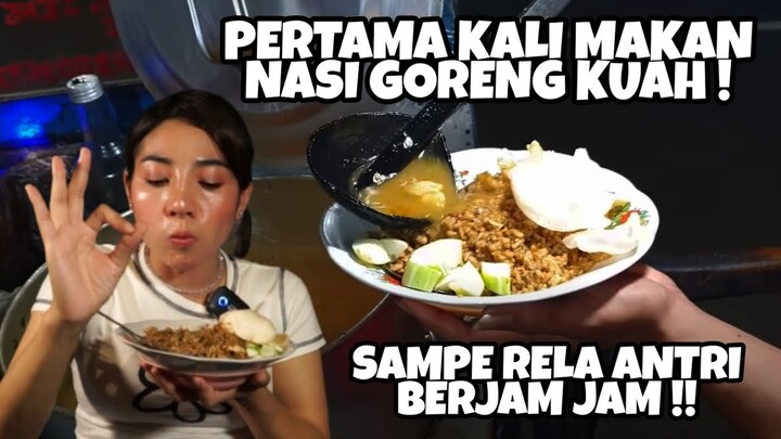 NASI GORENG KOK PAKE KUAH ?? ANEH BANGET !! #nasigorengkuah #kulinerjakarta #kulinerenakjakarta