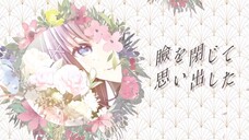 【MV】遠くなる君 / nayuta