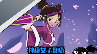 （第五话）黑木崖，大战魔教强者！