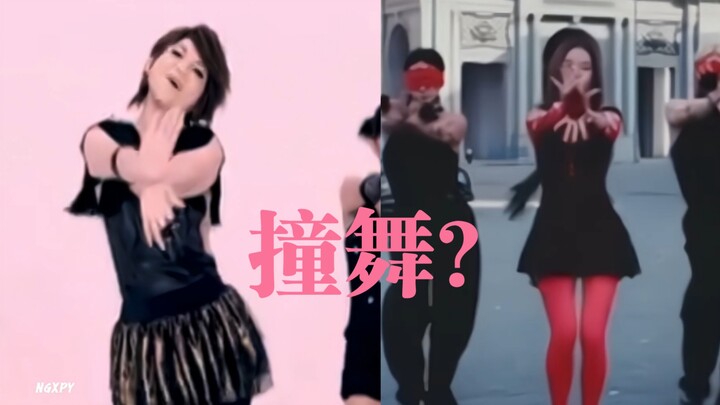 Chinese people's own flower, hahahaha