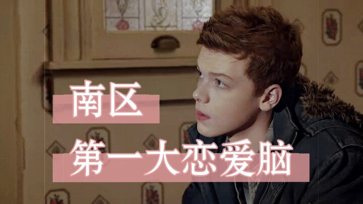 【Keluarga Tak Tahu Malu | gallavich】Ian & Mickey | Strategi Cinta Seorang yang Kepo Soal Hubungan: “