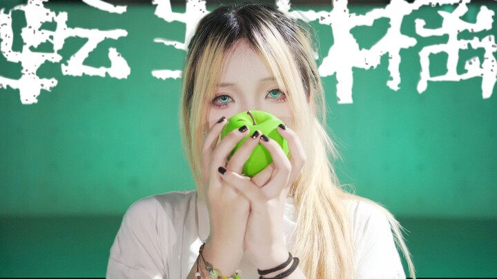 [Birthday Piece] Reincarnated Apple 🍏 Tensei Ringo [Original Choreography] *22 Reincarnations