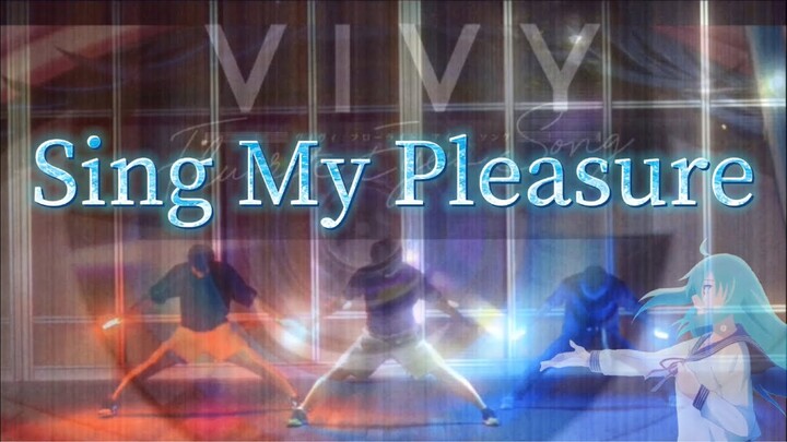 【ヲタ芸】Sing My Pleasure で3人打ち！【ヴィヴィ】