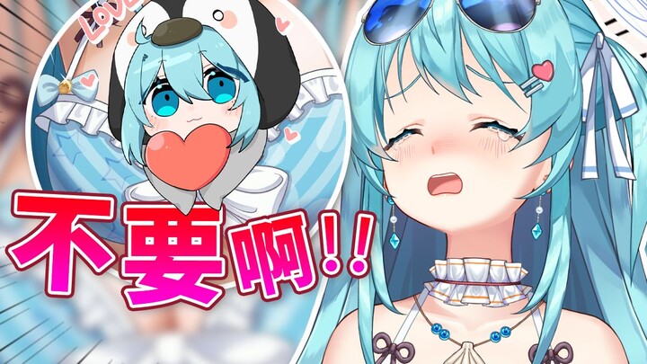 (TAT)我被画师强迫了！！！