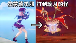一个视频告诉你，为什么夏洛蒂是六星角色