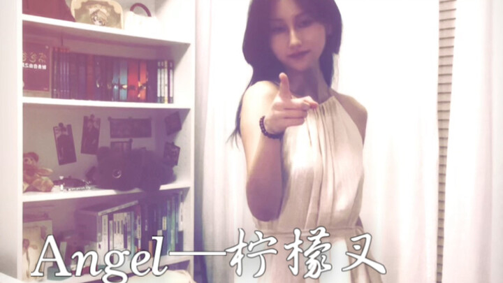 Merekam pertama kali belajar menari kecil secara mandiri